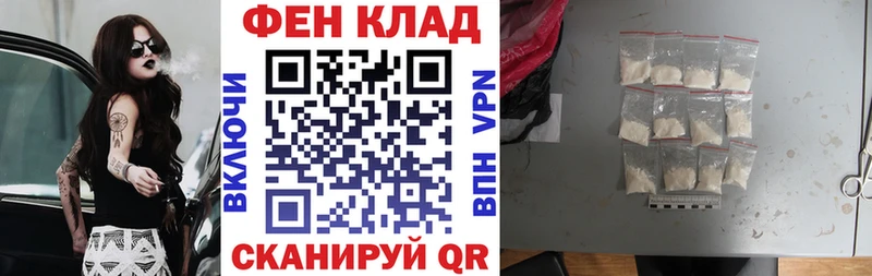 Амфетамин Розовый  mega вход  Красноперекопск 
