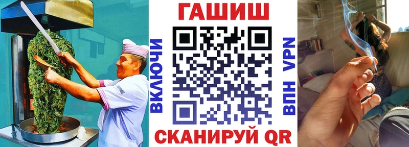 Canna-Cookies марихуана  Красноперекопск 