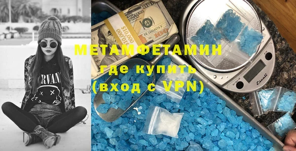 индика Беломорск