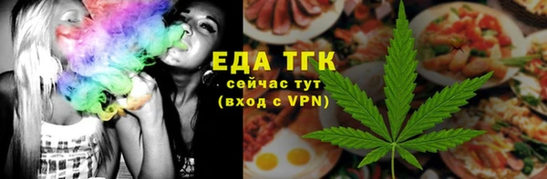 ECSTASY Белокуриха
