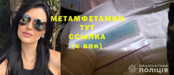 ECSTASY Белокуриха