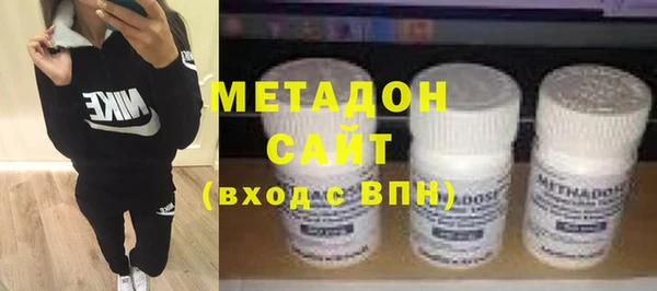 индика Беломорск