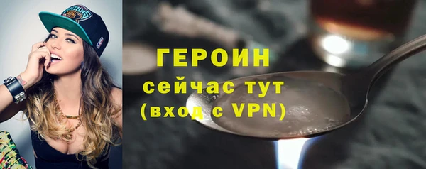 ECSTASY Белокуриха