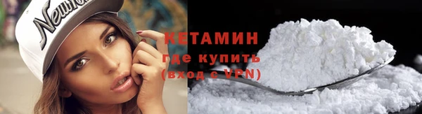ECSTASY Белокуриха