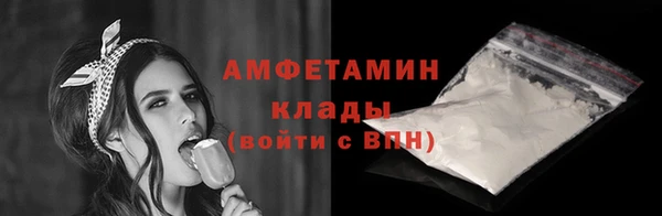 наркотики Белоозёрский