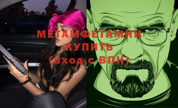 индика Беломорск