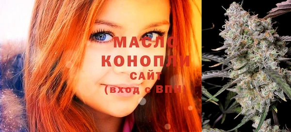 наркотики Белоозёрский