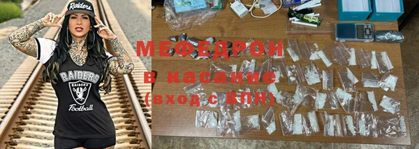 ECSTASY Белокуриха