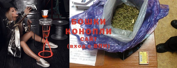 наркотики Белоозёрский