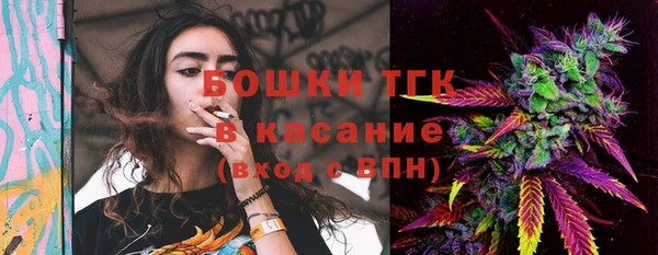 наркотики Белоозёрский