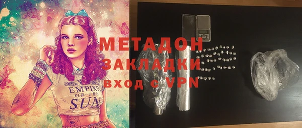 ECSTASY Белокуриха