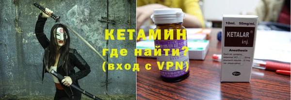 наркотики Белоозёрский