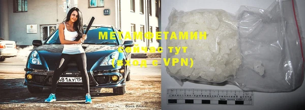 ECSTASY Белокуриха